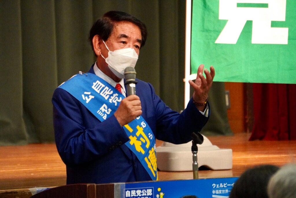 個人演説会にて 10/24 [動画あり] - 下村博文 公式WEB