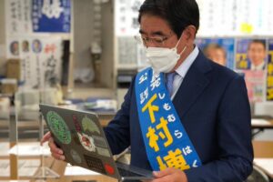 デジタル化は時代の必須です。