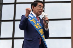 出陣式・ダイジェスト［動画あり］