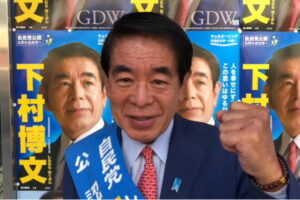衆院選2日目