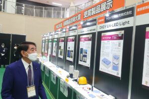 いたばし産業見本市