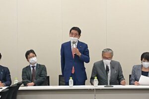 【人権に関する議連合同会議】