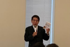 時局心話会「政民合同会議」の講師