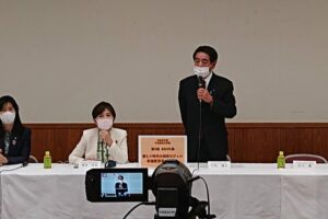 第3期「まなびと塾」