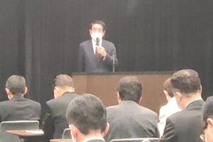 教育立国推進協議会 第2回総会［動画あり］