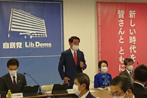「コロナ禍後に向けて－第四回 日本遺産推進フォーラム 」