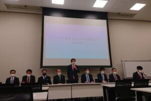 パラダイムシフト研究会第四回総会開催