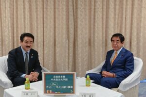 博文チャンネル／ネットDeマイ講座「中央政治大学院長 下村博文 ～副学院長に聞く～」次回予告