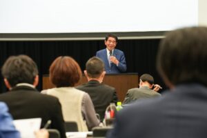 教育立国推進協議会第10回総会