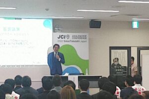 JCI ASPAC堺高石大会での講演