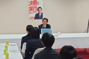 インターンシップ閉校式