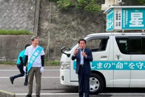福島3回目の応援