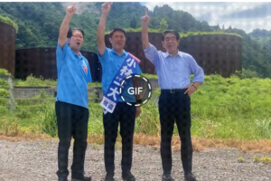新潟の 小林一大 候補の応援