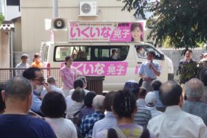 いくいな晃子候補の板橋区内の遊説、街頭演説、徒歩遊説
