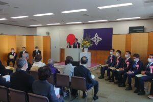 板橋区政功労者表彰式と板橋区制施行90周年式典