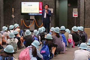 小学校の国会見学