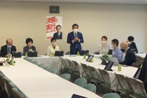 日本Well-being計画推進特命委員会 役員会