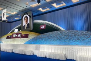 故安倍晋三先生県民葬儀