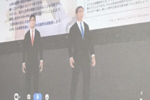 メタバース活用推進勉強会