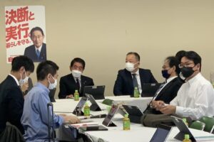日本Well-being計画推進特命委員会開催