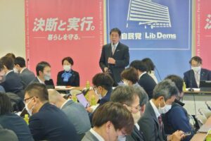 日本遺産フォーラム開催