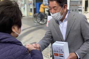 「トルコ・シリア地震救援募金活動」を東武練馬駅北口・大山駅南口で実施