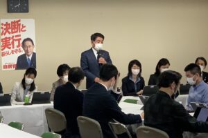 日本Well-being計画推進特命委員会開催