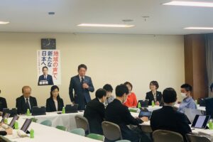 日本Well-being計画推進特命員会開催