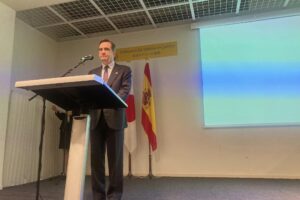 スペイン世界遺産サンティアゴ巡礼路と日本遺産西国三十三所観音巡礼の友好提携締結記念式典