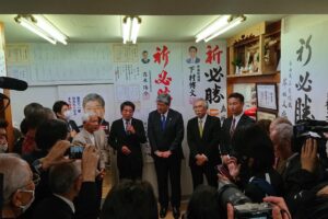 坂本たけし区長当選