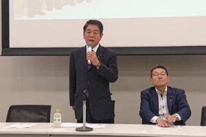 教育立国推進協議会第18回総会開催