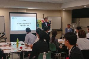 板橋中小企業診断士協会の板診会まつり