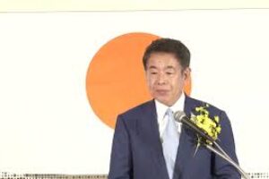 ［動画］「日本立て直しの国家ビジョン」博文会総会･講演会 令和5年6月20日