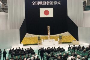 全国戦没者追悼式