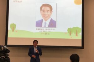 国家ビジョン研究会　医療・看護・介護分科会にて挨拶