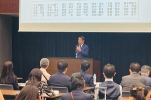 教育立国推進協議会 第19回総会を開催