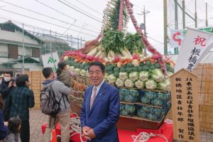 板橋農業まつり