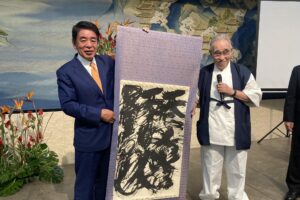 行徳哲男先生の91歳の誕生日