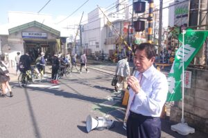 日曜日の街頭演説