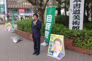 お詫び行脚を連日しています