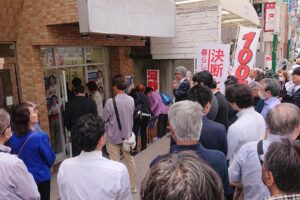 自民党公認候補者の河野ゆうき事務所開き