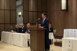 日本盆栽協会の総会開催
