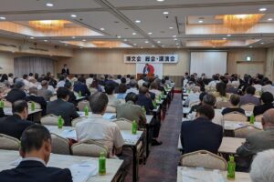 博文会総会開催
