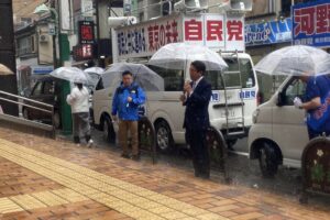 河野ゆうき候補の都議補選がスタートしました。