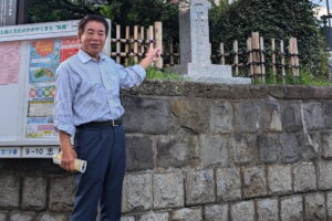 板橋十景に選ばれている『志村一里塚』