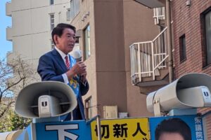 本日、衆議院議員選挙が公示されました