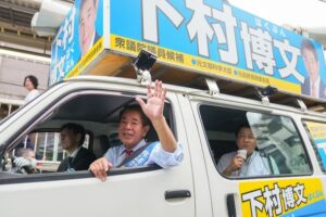 選挙5日目（２）【動画あり】