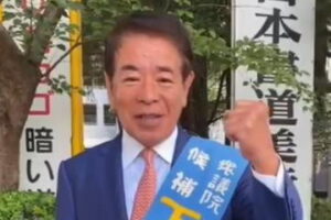 選挙戦8日目朝、ごあいさつ【動画あり】