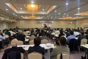 博文会第172回政策勉強会を開催