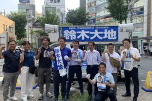 鈴木大地候補の成増駅での街頭演説